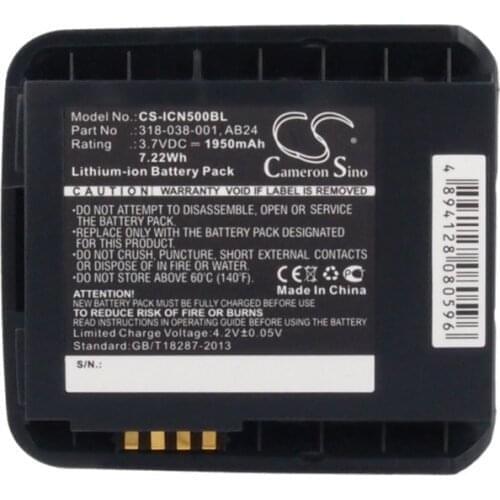 Cameron Sino 1950mAh Battery 318-038-001, 318-039-001, AB24, AB25 for Intermec CN50, CN51