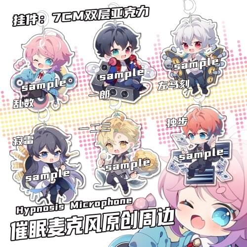 Anime Hypnosis Microphone Division Rap Battle Yamada Ichiro Keychain Badge Button Brooch Pins Card Case Cartoon Keyring Gifts