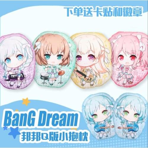 BanGDream! Captain Toyama Kasumi Seta Kaoru Saya Yamabuki Plush Toys Stuffed Plush 45cm Pillow Cushion Children Christmas Gift