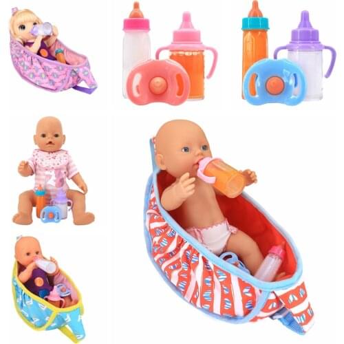 Baby Feeding Milk Bottle + Pacifier & Outgoing Carrier Bag for 17 Inch 40 Cm Baby Doll, Simulated Doll Tableware Doll Toy