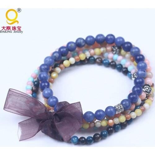Daking.qinyi Metal Bracelets
