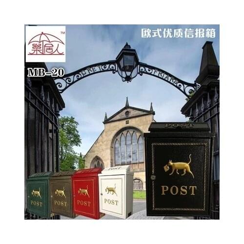 Ancient Aluminium alloy Wall Mailbox with Newspaper Letters Post Box outdoor mailbox outdoor props