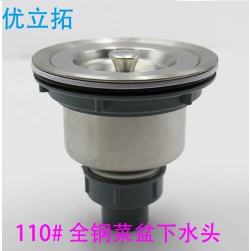 Stainless steel pots deodorant drain sink parts to mention the sink sink into the water wash basin into the water