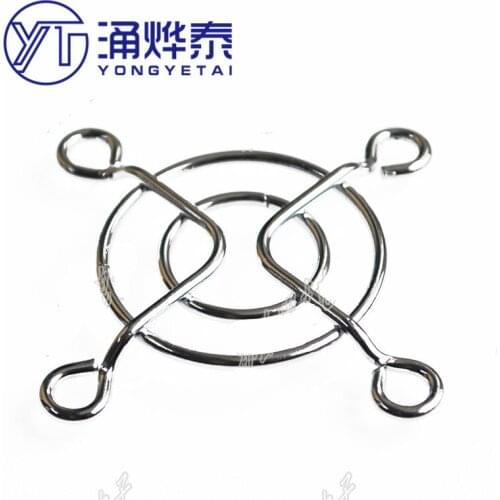 Fan cover Protective cover 40*40 C1008 glossy metal wire IP40