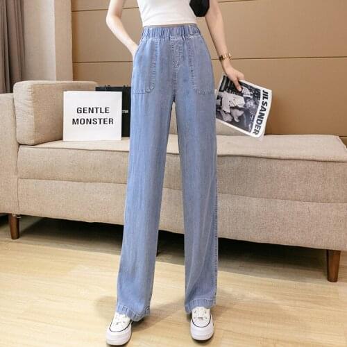 Women Elegant Straight Loose Denim Pants 2021 Summer Jeans Casual High Waist Wide Leg Trousers Elastic Waist Full Length Pant