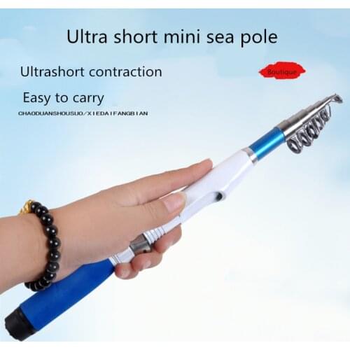Hard-adjusted sea rod fishing rod FRP rod ultra-short fishing tackle 1.1m/1.3m/1.5m/1.7m portable fishing tackle