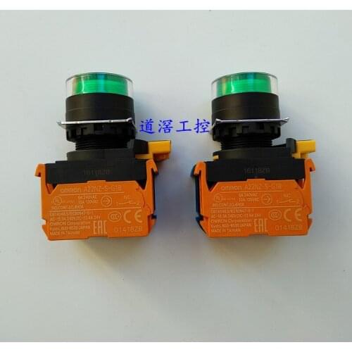 Automatic Reset Button Switch A22NL-BGM-TGA-G102-GC (Inventory)