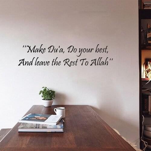 Free shipping Islamic Muslim wall art , Make du'a - Islamic Quotes Wall decal stickers ,z2054