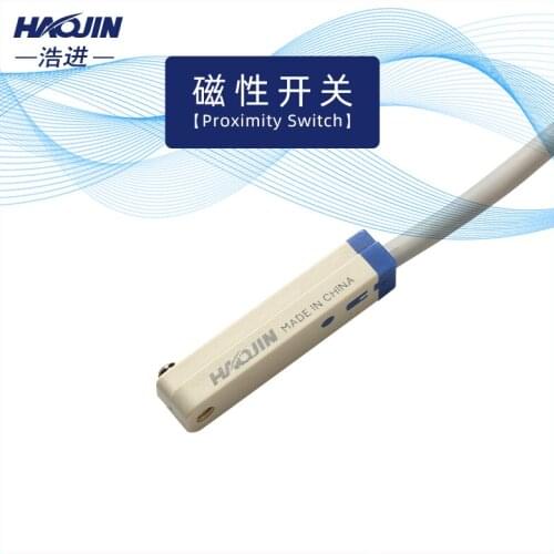 Superior Quality CMSE Proximity Sensor with Magnetic Induction Switch for DC Pneumatic Cylinder Normally Open2Meter