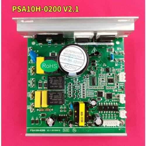 PSA10H-0200 V2.1 Treadmill Motor speed controller Replacement optimal health treadmill circuit board motherboard Drive board