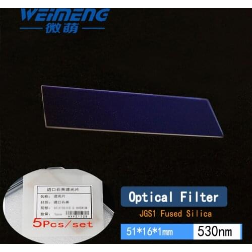 Weimeng 5pcs 530nm lase filter 51*16*1mm JGS1 quartz material optical lens for IPL / opt / E light laser beauty machine filter