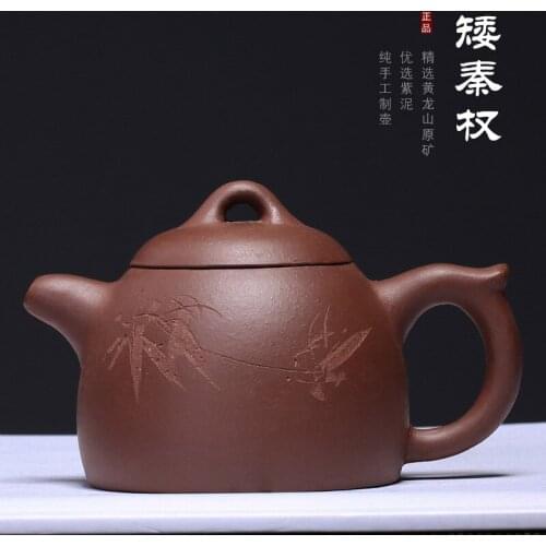 Yixing Purple Sand Teaware Ore Mine Purple Mud Qinquan Pot Hand-carved Bamboo Leaf Hand-made Teapot