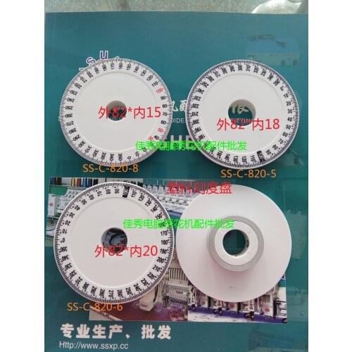 Computer Embroidery Machine Accessories - Belt Pulley Dial Digital Disk Plastic Dial 82*15 82*1