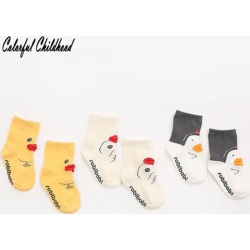 0-4Y baby cute socks little yellow duck cartoon cotton anti-slip lovely infant toddler floor sock kaus kaki bayi/chaqaloq paypoq