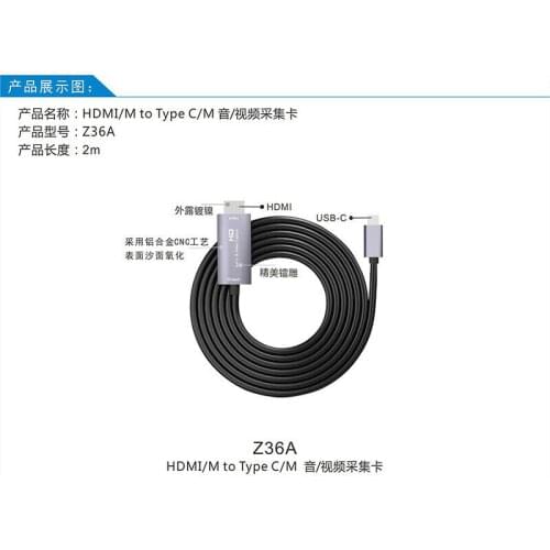 HDMI-Compatible to Type-C Audio Video Capture Card for Gaming Live Recorder