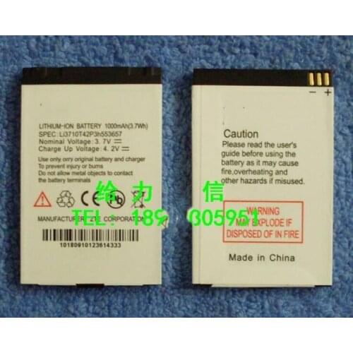 Li3710T42P3h553657 high quality battery for ZTE s302 with phone stander