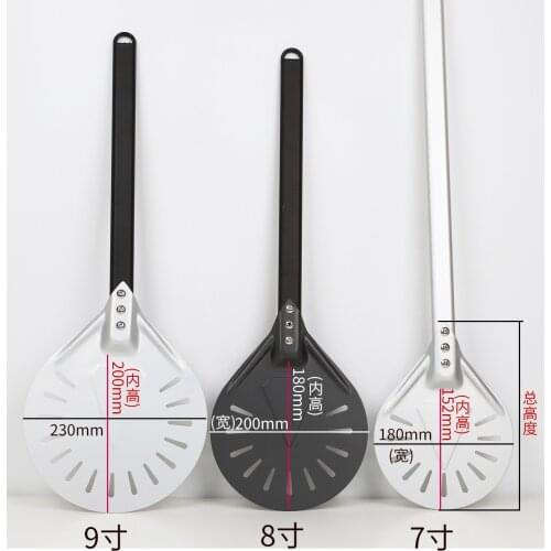 Pizza Turning small Pizza Peel Paddle Short round Pizza Tool Non Slip wooden Handle 9 inch Perforated Pizza Shovel Aluminum
