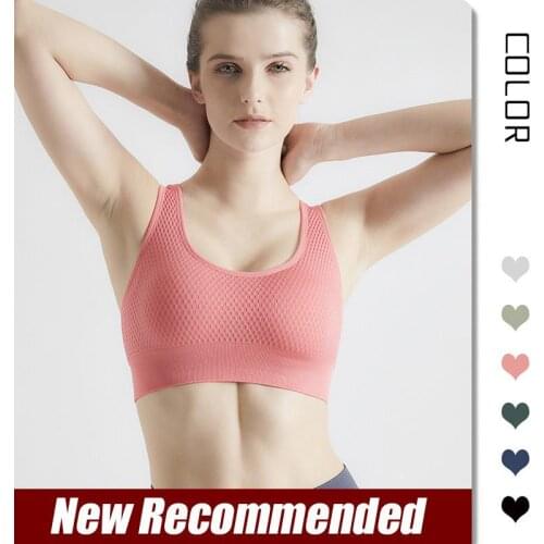 2021 new sports underwear Female yoga fitness running Beauty back quick-drying Honeycomb shockproof bra without steel ring