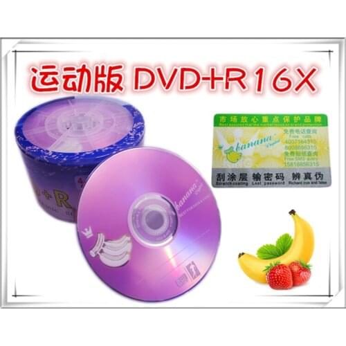 Wholesale 4.7GB DVD-R 16X 120MIN 50pcs/lot free shipping