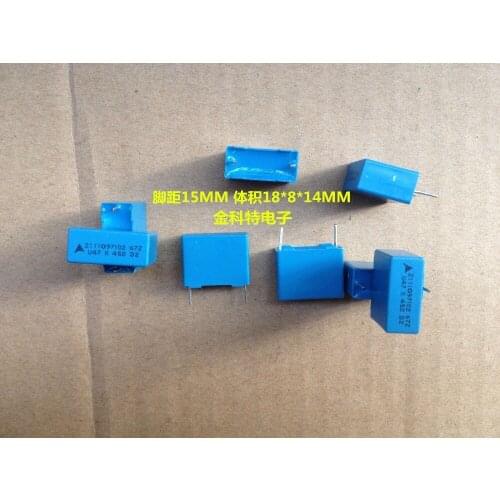 Original new 100% B32672Z4474K 0.47UF film capacitor 474K 450V U47K (Inductor)