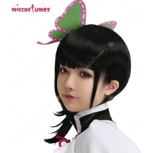 Tsuyuri Kanao Cosplay Wig
