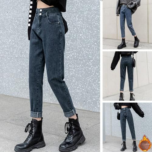 Shuzumiao Women's Warmed Jeans