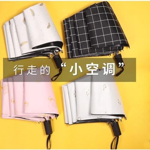 Fashion Folding Umbrella Rain Women Gift Men Mini Pocket Parasol Girls Anti-UV Waterproof Portable Travel UMBRELLAS #19006