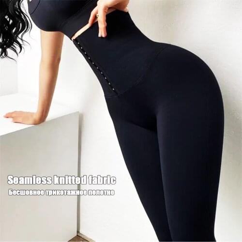 Cloud Hide Sexy Yoga Pants High Waist Trainer Slimming Tummy Control Butt Lifter Sports Legging Long Fitness Tights Shapewear