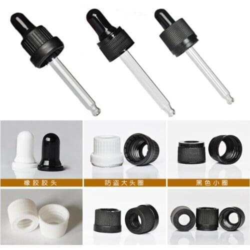 5/10/20pcs 18/410 Essential Oil Bottles Cap White Plastic Cover Dropper Lid Black Glue Head Lid with Glass Dropper Pipe 5-100ml