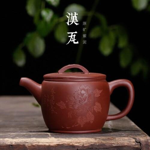 Hanwa purple clay teapot factory direct sales agent peony engraved handmade Yixing teapot wholesale