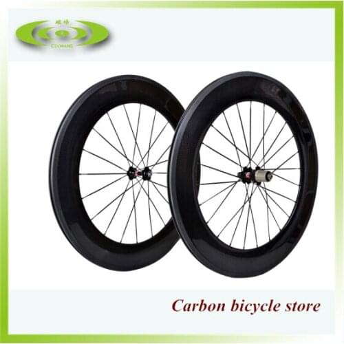 Top Sale! 700C wheelset clincher bicycle wheels carbon fiber road bike wheels