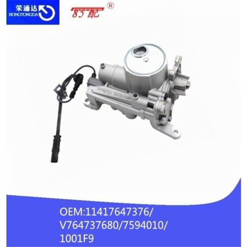 Oil pump V764737680/1001F9/1001F3 for peugeot Citroen 3008/4008/5008/308S/DS
