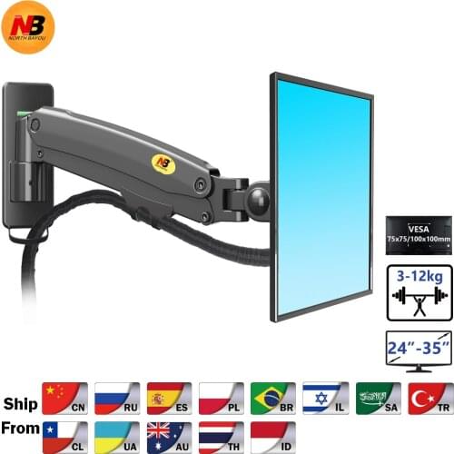 2018 New NB F425 Aluminum Full Motion 27-45 inch TV Wall Mount Bracket Gas Spring Arm Load 3-13kgs Max.VESA 200x200mm