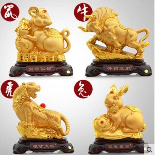 Alluvial gold Gold Brilliant Crafts Rat ox tiger Horse sheep Chicken dog and pig ornaments home Living Decoration home statues