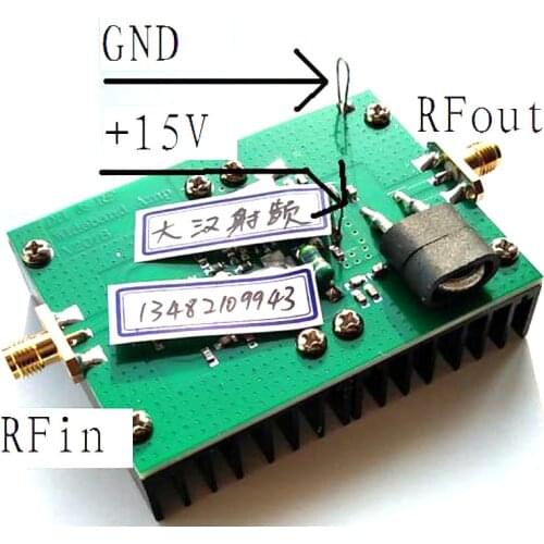 DYKB 20MHz-512MHz 5W broadband RF linear power amplifier 72MHZ 315MHHZ 433 MHZ FM radio transmitter UV walkie-talkie HAM remote