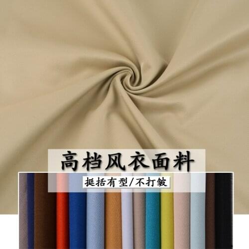 Spring and Autumn High-Grade Anti-Wrinkle Polyester Solid Twill Coat Coat Woven Memory Fabric Jacket Parker Fabric