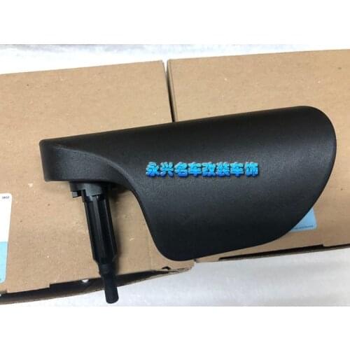 For 2007-14 Audi TT TTS cover pull mobile phone open buckle hand hood pull base cap