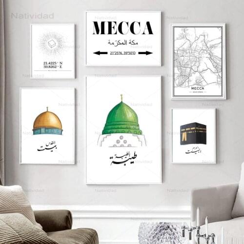 Mecca Mosque Islamic Muslim Landscape Nordic Posters and Prints Wall Art Canvas Painting Wall Pictures for Living Room Decor
