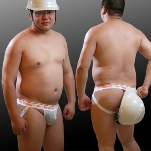 Bear Paw Claw Underwear Plus Size Sexy Mens Jockstrap Thongs G-strings Shorts Guy Proud T-back Designed For Bear M L XL XXL