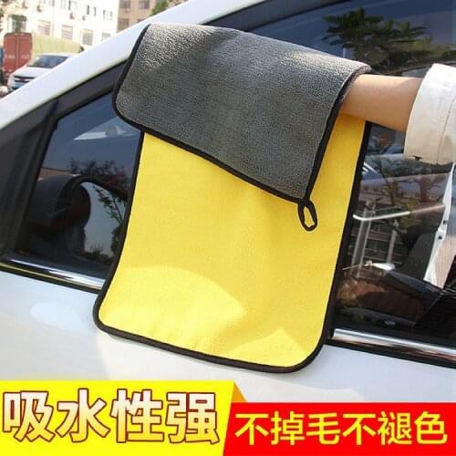 Car wash towel thickened absorbent coral velvet towel two color double sided high density car towel absorbent towel