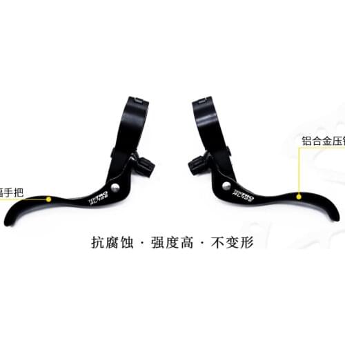 RL720 brake Lever road bike 2 fingers 90g