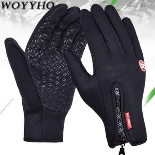 WOYYHO Touring Gloves