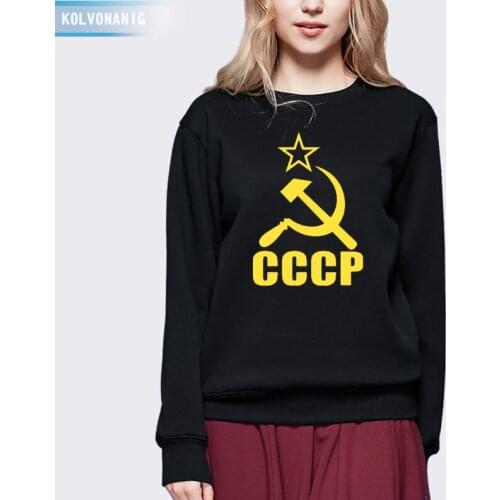 2019 CCCP SOVIET UNION Couple Clothes Girls Hoodies Women Cotton Autumn And Winter Hammer Sickle Printed Sweatshirt Pullover