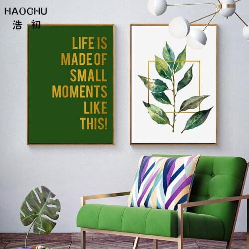 HAOCHU Dark Green Base Watercolor Leaves Life Inspirational Quotes Print Canvas Art Painting Wall Picture For Kids Room Decor
