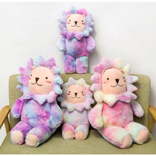 50/70cm Colorful Adorable Lion Toy Plush Stuffed Super Soft Lions Little Zoo Animal Cute Cartoon Plushie Children Appeasing Gift
