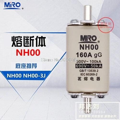 MRO Mingrong Fuse NH00 NHOO 20A 25A 32A 40A 50A 63A 80A 100A 125A 160A-20PCS/LOT