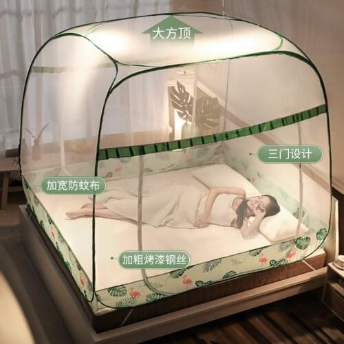 Mosquito Net without Bracket 1.8M Bed Household 1.5M Drop-Resistant