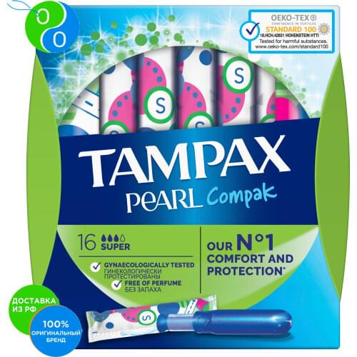 TAMPAX Goods For Beauty And Health
