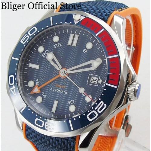 High Quality 41mm Automatic Mens Watch With GMT Function Super Luminous Dial With Date
