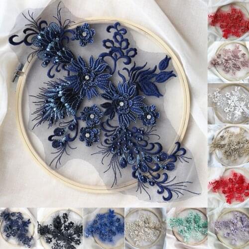 Multicolor Beaded Diamond 3D lace flower handmade DIY Lace patch wedding dress costume decoration accessories CR1708